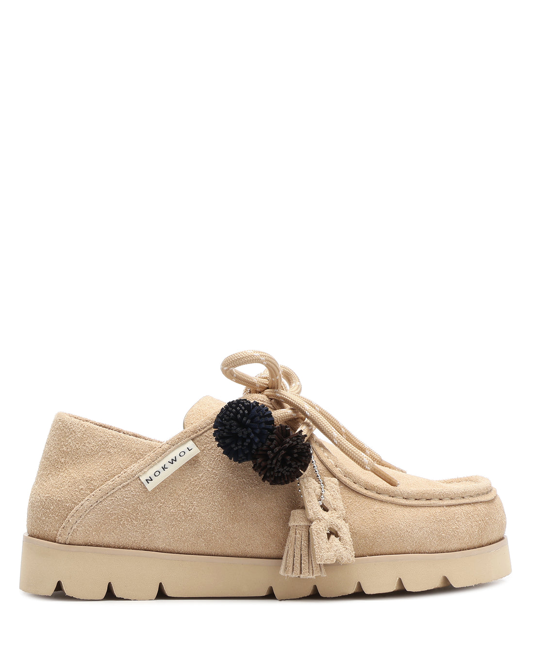 Clova Beige Hairy Suede
